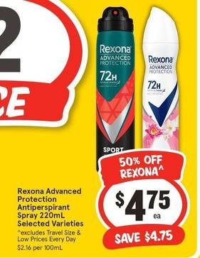 Rexona - Advanced Protection Antiperspirant Spray 220ml Selected Varieties offers at $4.75 in IGA