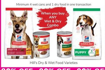 Hill's - Dry & Wet Food Varieties offers in Just For Pets