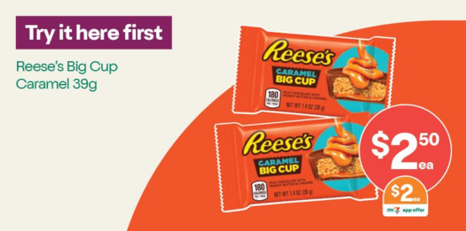 Reese's Big Cup Caramel 39g. offers at $2.5 in 7 Eleven