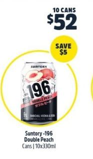 Spirits offers at $52 in BWS