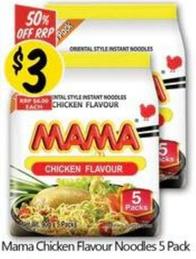 Mama - Chicken Flavour Noodles 5 Pack offers at $3 in NQR