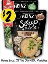 Heinz - Soup Of The Day 430g Varieties offers at $2 in NQR