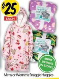 Mens Or Womens Snuggie Huggies offers at $25 in NQR