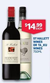 St Hallett - Wines Or Ta_ku Wines 750ml offers at $14.99 in Bottlemart