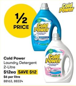 Cold Power - Laundry Detergent 2-litre offers at $12 in BIG W