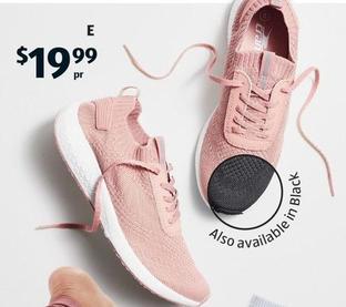 Women’s Fitness Joggers offers at $19.99 in ALDI