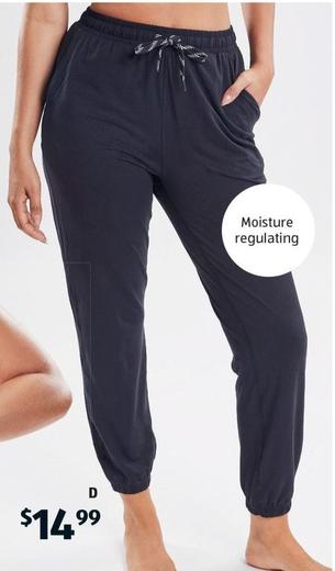 Women’s Fitness Track Pants offers at $14.99 in ALDI
