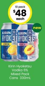 Kirin Hyoketsu - Vodka 6% Mixed Pack Cans 330ml offers at $48 in The Bottle-O