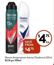 Rexona - Antiperspirant Aerosol Deodorant 220ml offers at $4.75 in Foodworks