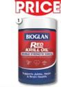 Bioglan - Red Krill Oil Double Strength 1000mg 60 Capsules offers at $23.99 in Good Price Pharmacy