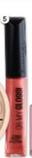 Rimmel - Oh My Gloss! Lip Gloss  offers at $7.95 in Good Price Pharmacy