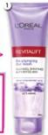 L'oreal - Revitalift Replumping Gel Wash 150ml offers at $8.99 in Good Price Pharmacy