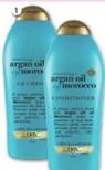 Ogx - Argan Oil Of Morocco Shampoo Or Conditioner 750ml offers at $18.99 in Good Price Pharmacy