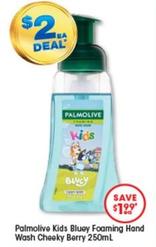 Palmolive - Kids Bluey Foaming Hand Wash Cheeky Berry 250ml offers at $2 in Good Price Pharmacy