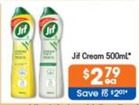 Jif - Cream 500ml offers at $2.79 in Good Price Pharmacy