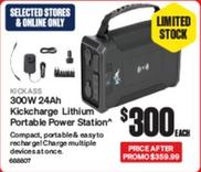  offers at $300 in Supercheap Auto