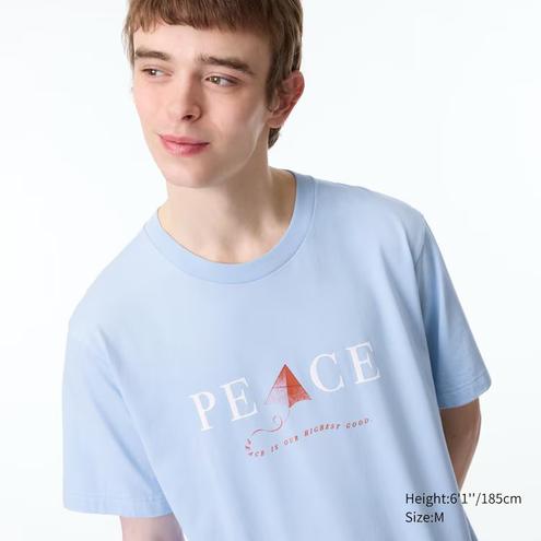 PEACE FOR ALL Khaled Hosseini (Short Sleeve Graphic T-Shirt) offers at $24.9 in Uniqlo