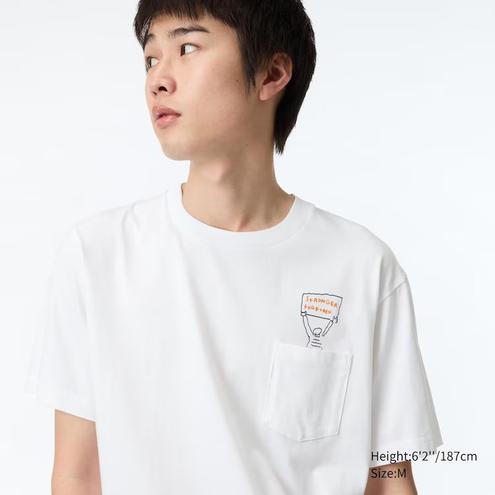 PEACE FOR ALL Jason Polan (Short Sleeve Graphic T-Shirt) offers at $24.9 in Uniqlo