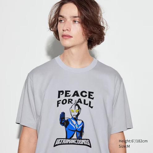 PEACE FOR ALL Ultraman (Short Sleeve Graphic T-Shirt) offers at $24.9 in Uniqlo
