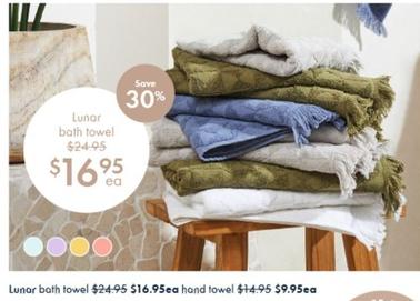 Bath towel offers at $16.95 in Pillow Talk