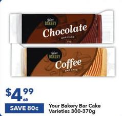 Cake offers at $4.99 in Ritchies