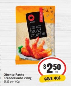 Obento - Panko Breadcrumbs 200g offers at $2.5 in IGA