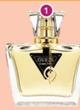 Guess - Seductive EDT Spray 75ml offers at $35 in TerryWhite Chemmart