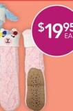 Wicked Sista - Animal Slipper Socks Llama Cuff Pink Marble  offers at $19.95 in TerryWhite Chemmart