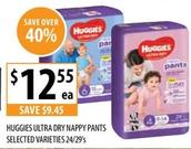 Huggies - Ultra Dry Nappy Pants Selected Varieties 24/29's offers at $12.55 in Supabarn