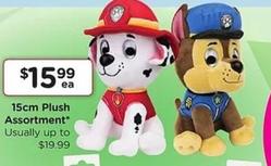 5cm Plush Assortment offers at $15.99 in Toyworld