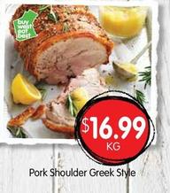 Roast Pork offers at $16.99 in Spudshed