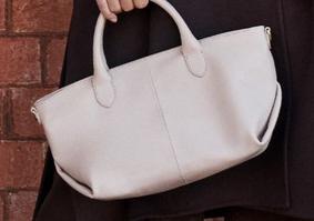 Commonry - The Ellise Leather Tote offers at $299.95 in Myer