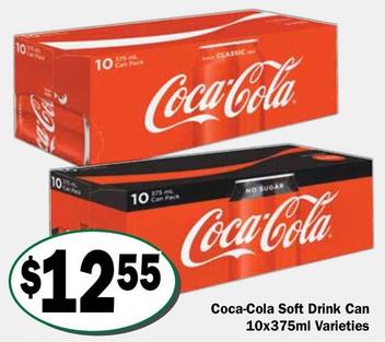 Soft Drinks offers at $12.55 in Friendly Grocer