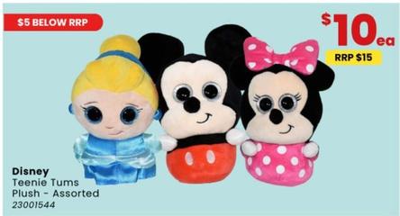 Disney - Teenie Tums Plush Assorted offers at $10 in Toymate