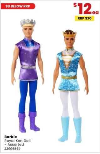 Barbie - Royal Ken Doll Assorted offers at $12 in Toymate