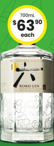 Roku - Gin offers at $63.9 in The Bottle-O