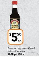Kikkoman - Soy Sauce 250ml Selected Varieties offers at $5.5 in Foodworks