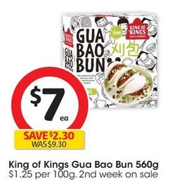 King Of Kings - Gua Bao Bun 560g offers at $7 in Coles