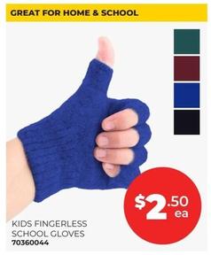 Kids Fingerless School Gloves offers at $2.5 in Prices Plus