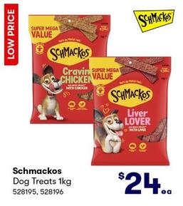 Schmackos - Dog Treats 1kg offers at $24 in BIG W