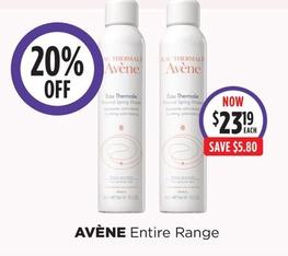 Avene - Entire Range offers at $23.19 in Wizard Pharmacy