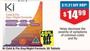 Ki - Cold & Flu Day/night Formula 30 Tablets offers at $14.99 in Chemist Warehouse