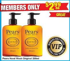Hand wash offers at $2.99 in My Chemist