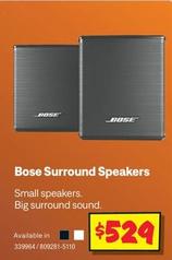 Speaker offers at $529 in JB Hi Fi