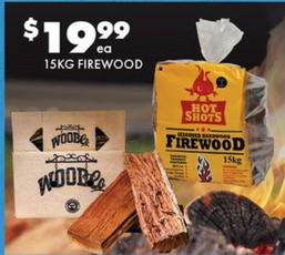Firewood offers at $19.99 in BCF