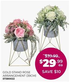 Gold Stand Rose Arrangement (39cm) offers at $29.99 in Prices Plus