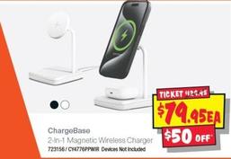 Cygnett - ChargeBase offers at $79.95 in JB Hi Fi
