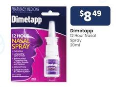 Pharmacy offers at $8.49 in Advantage Pharmacy