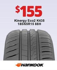 Tyres offers at $155 in JAX Tyres