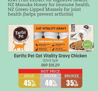 Earthz Pet - Cat Vitality Gravy Chicken 30ml 5pk offers in Pets Domain
